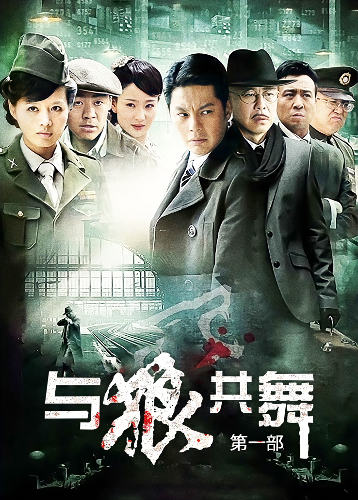 白银81 – 12月会员合集 (11期) [866MB][75]